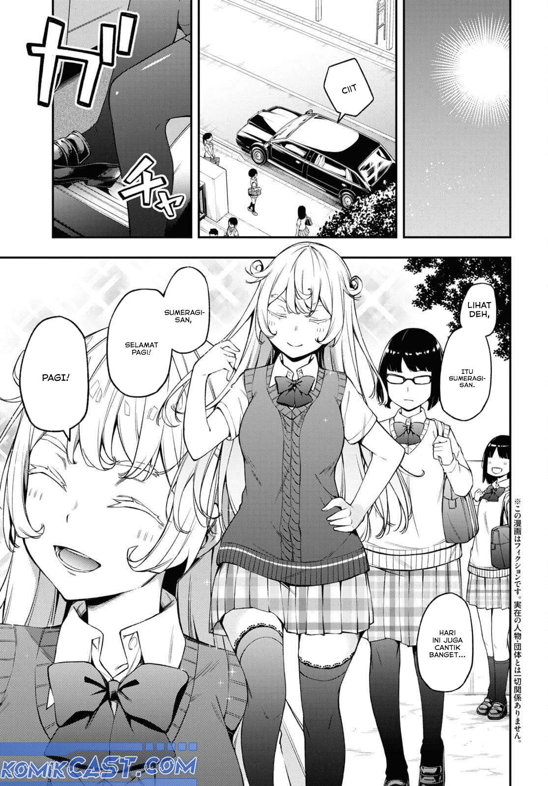 Kimi ga Radio wo Suki dakara Chapter 17 Gambar 4