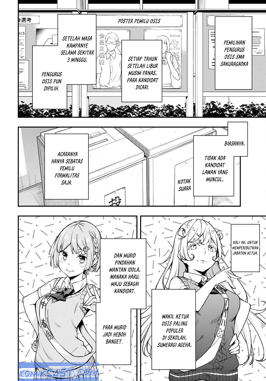 Kimi ga Radio wo Suki dakara Chapter 18 Gambar 10