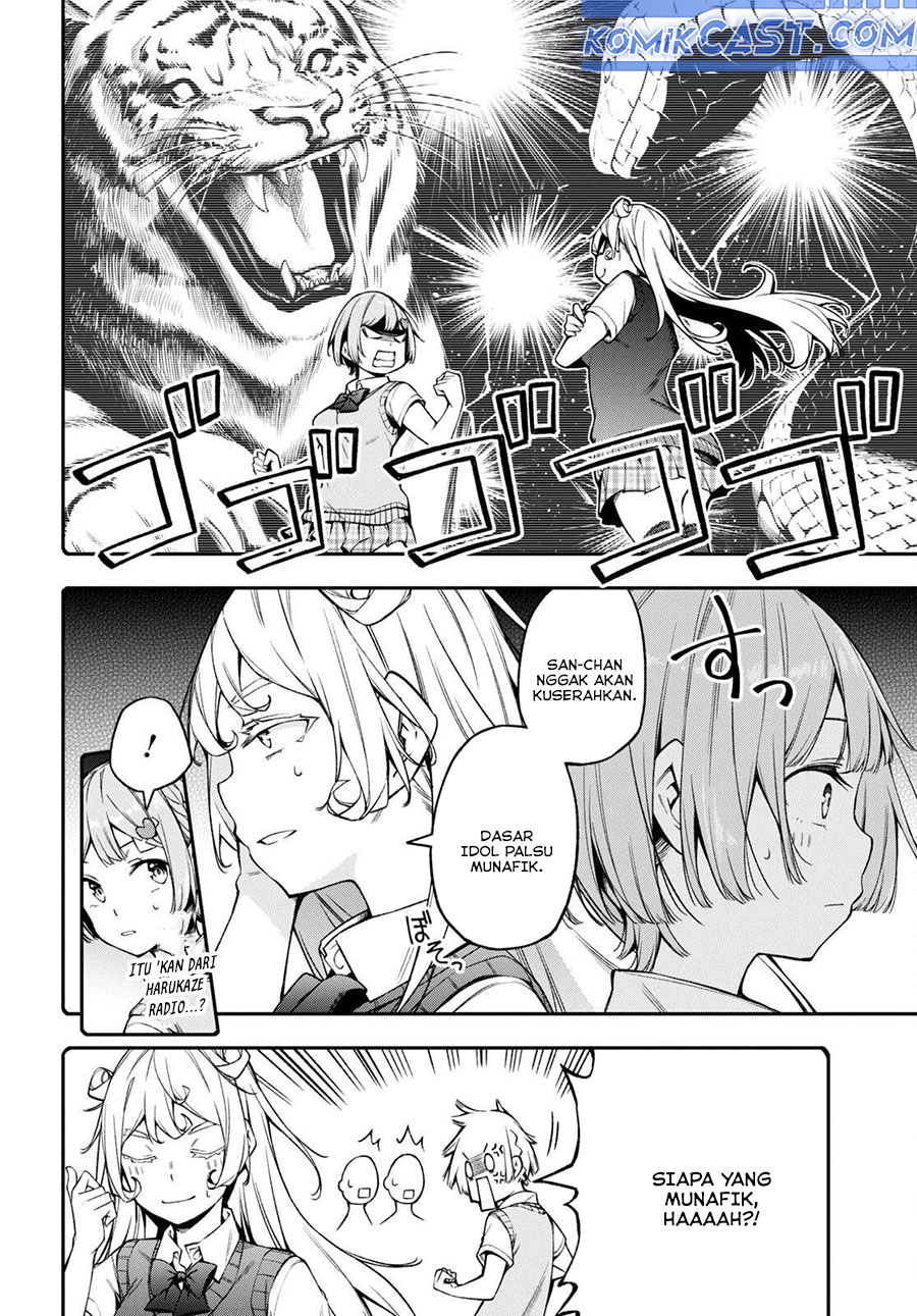 Kimi ga Radio wo Suki dakara Chapter 18 Gambar 14