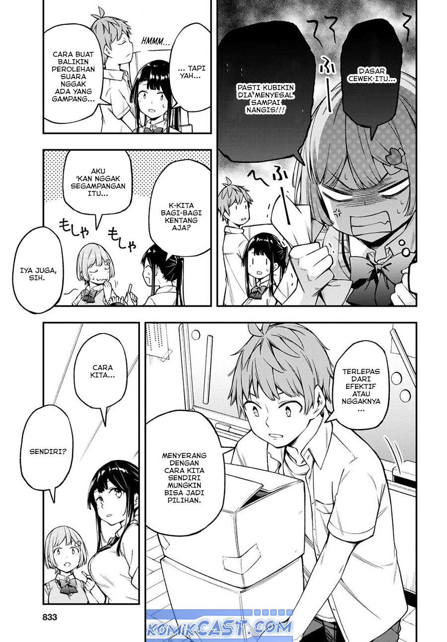 Kimi ga Radio wo Suki dakara Chapter 18 Gambar 15