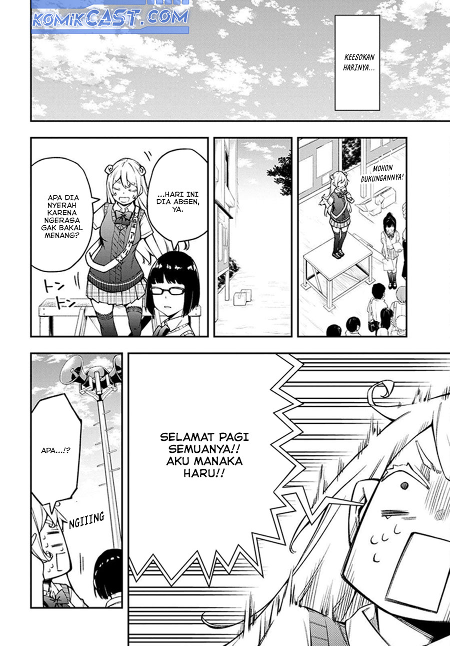 Kimi ga Radio wo Suki dakara Chapter 18 Gambar 16