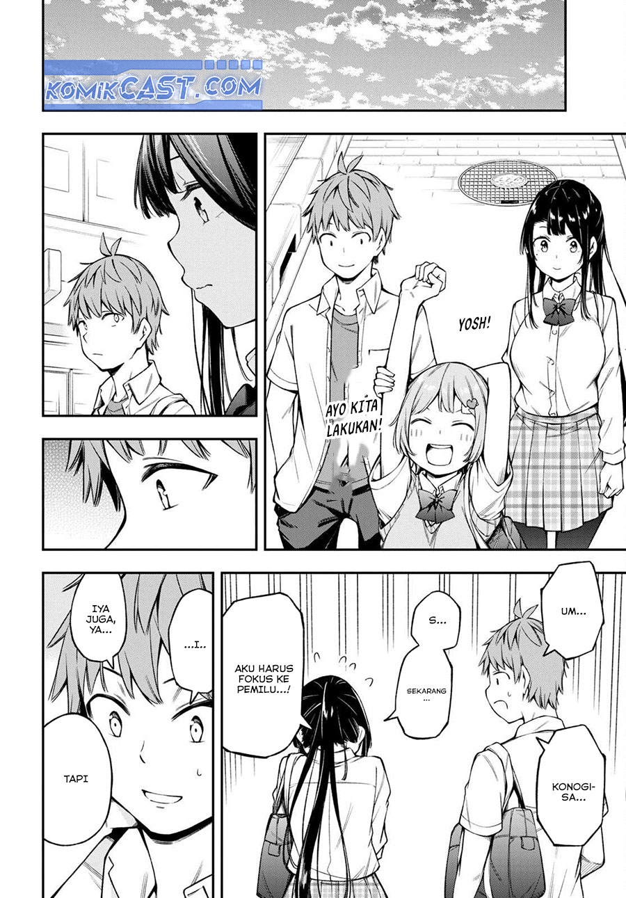Kimi ga Radio wo Suki dakara Chapter 18 Gambar 6