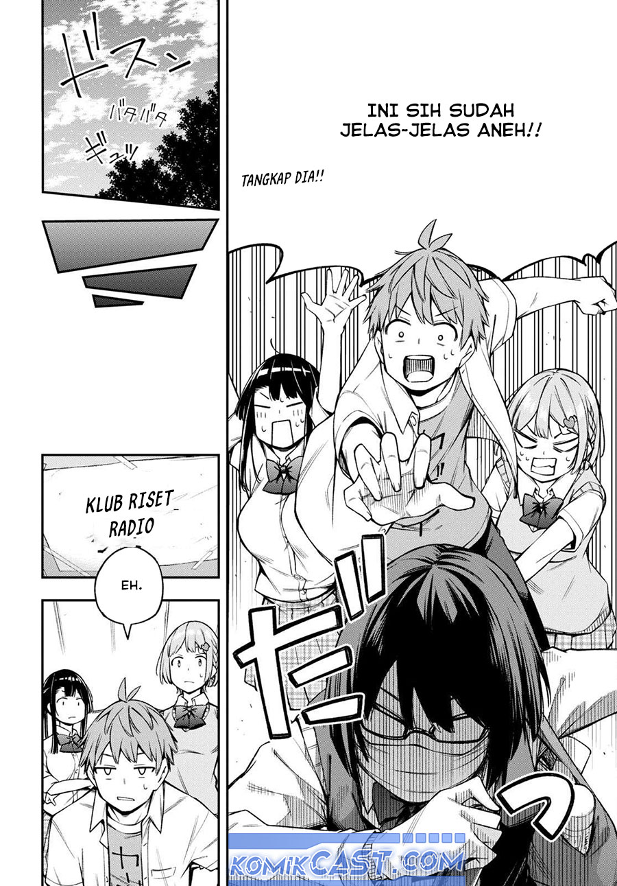 Kimi ga Radio wo Suki dakara Chapter 19 Gambar 10
