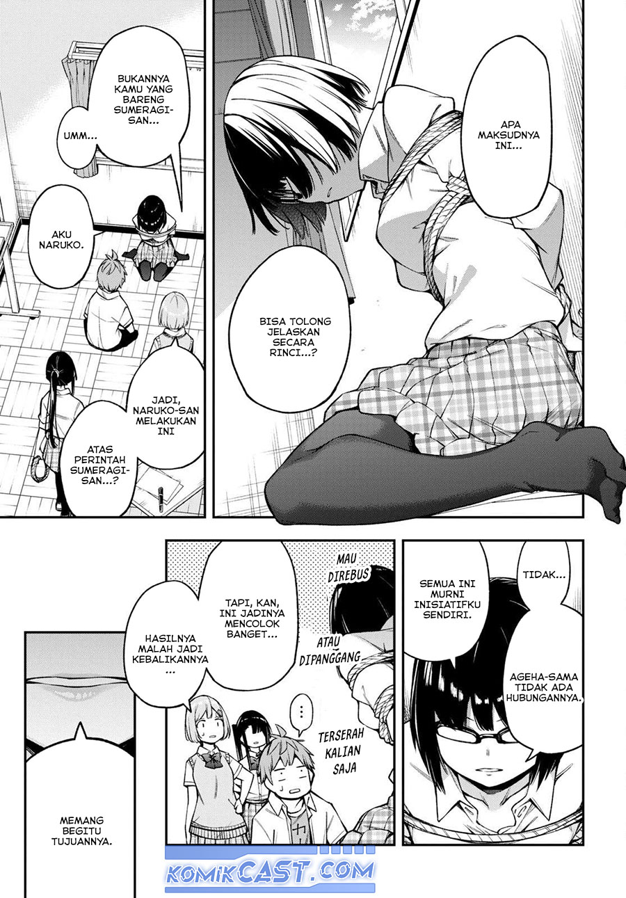Kimi ga Radio wo Suki dakara Chapter 19 Gambar 11