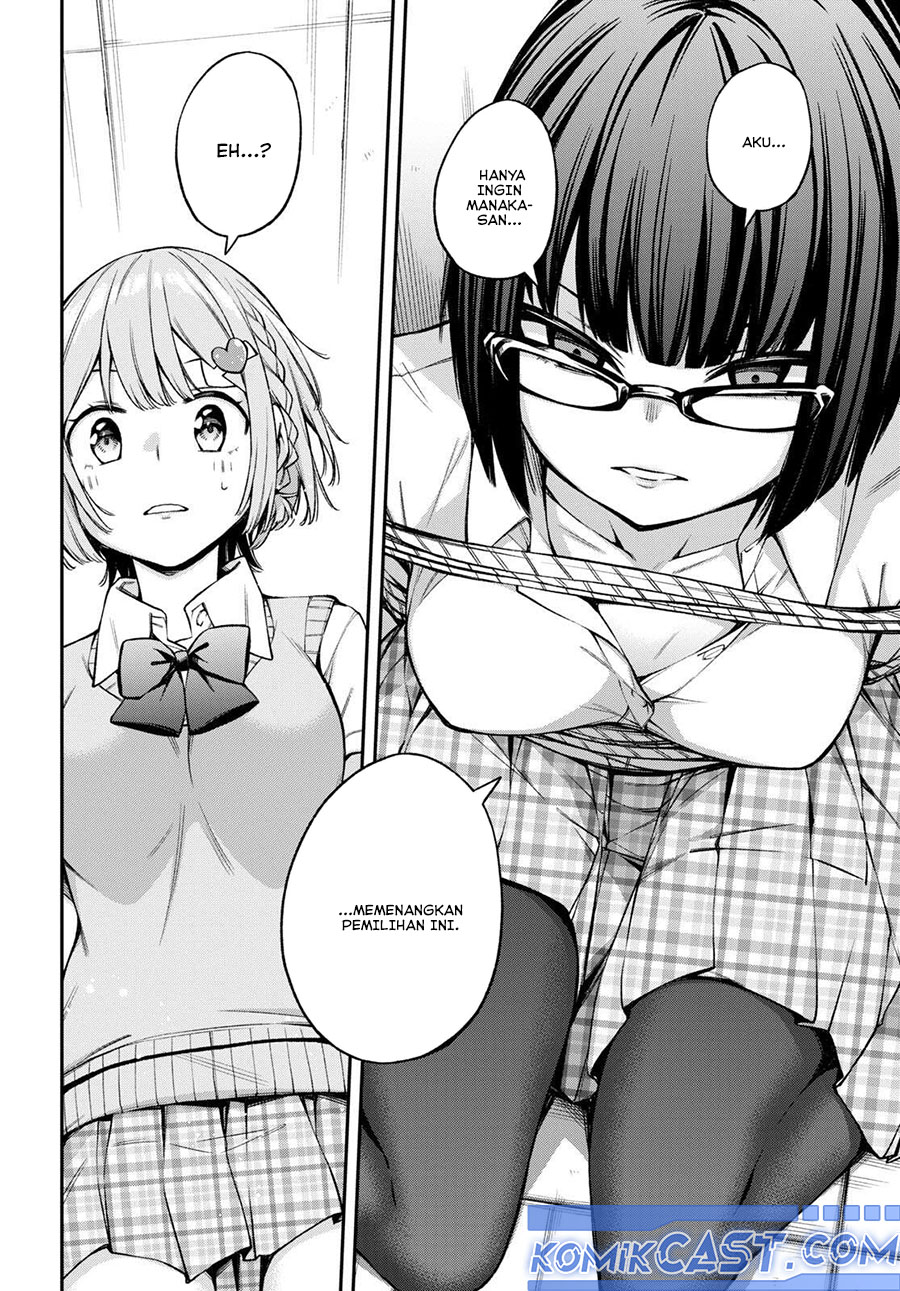 Kimi ga Radio wo Suki dakara Chapter 19 Gambar 12