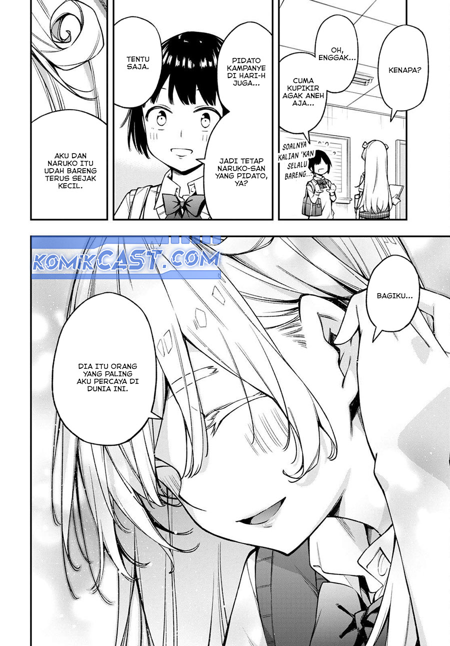Kimi ga Radio wo Suki dakara Chapter 19 Gambar 14