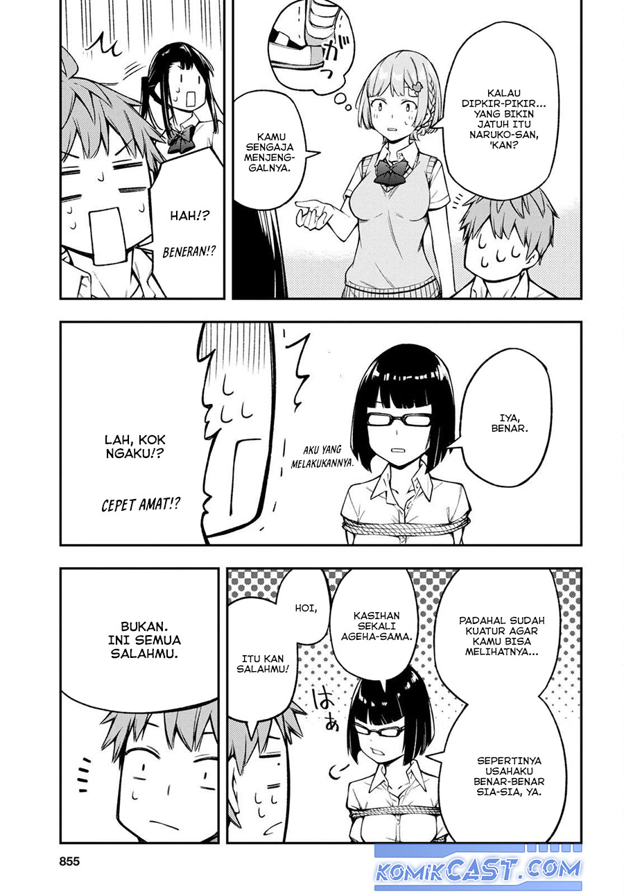 Kimi ga Radio wo Suki dakara Chapter 19 Gambar 17