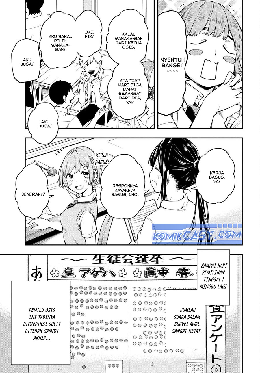 Kimi ga Radio wo Suki dakara Chapter 19 Gambar 5