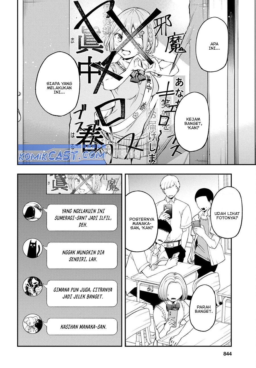 Kimi ga Radio wo Suki dakara Chapter 19 Gambar 6