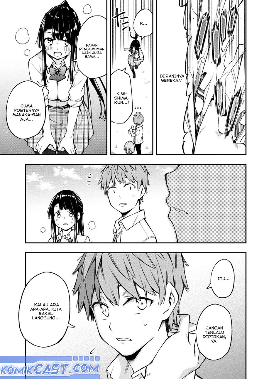 Kimi ga Radio wo Suki dakara Chapter 19 Gambar 7