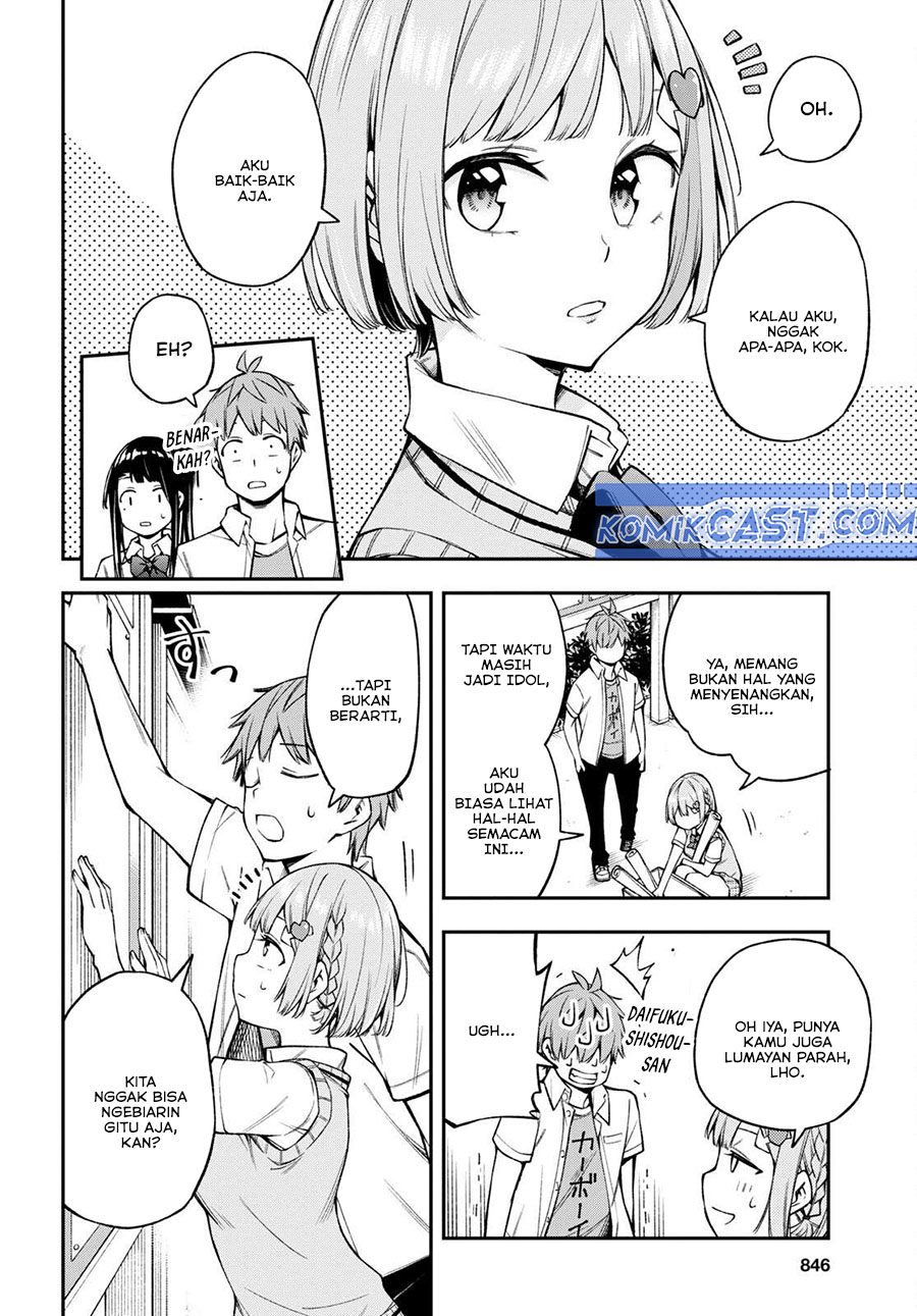 Kimi ga Radio wo Suki dakara Chapter 19 Gambar 8