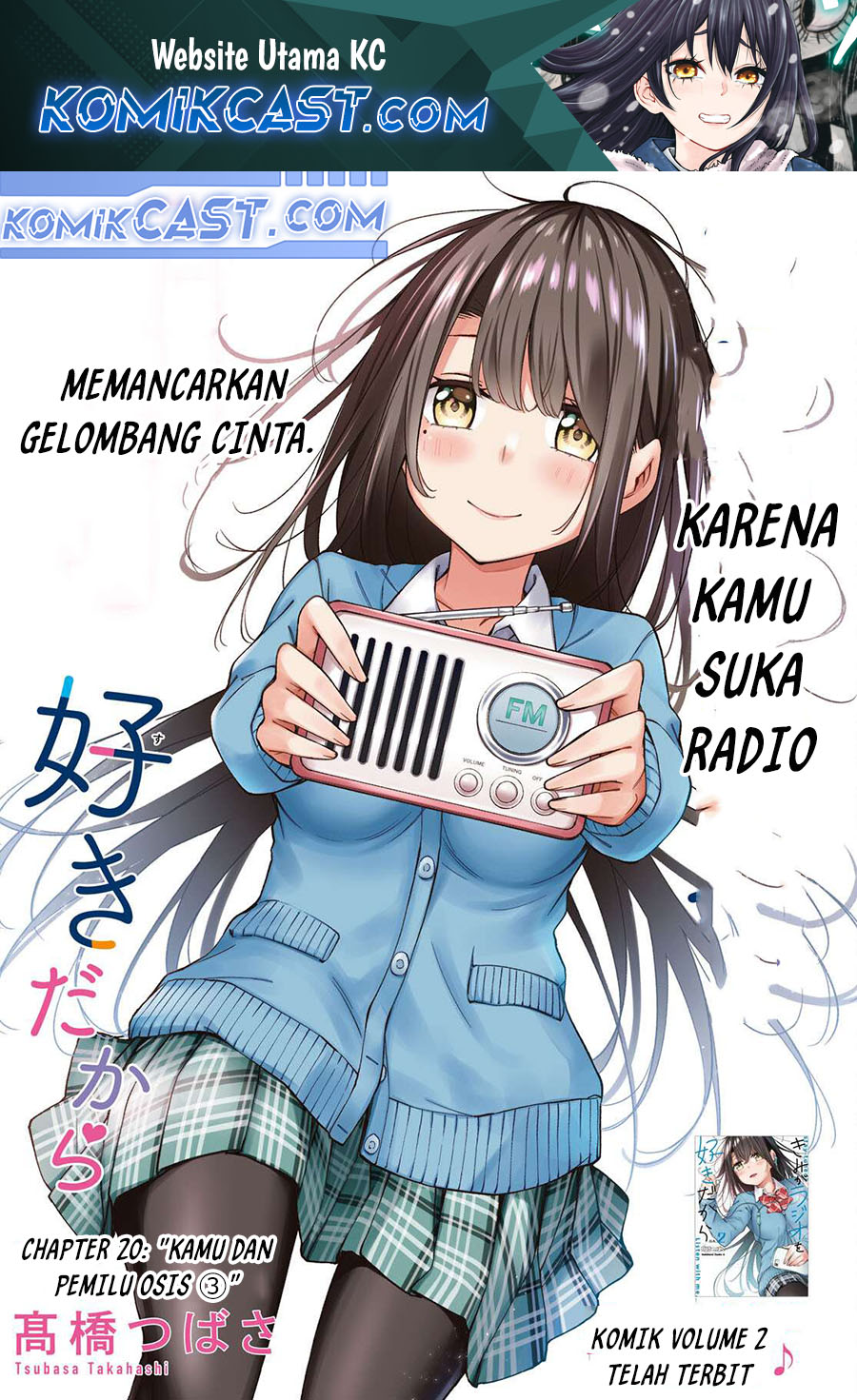 Baca Komik Kimi ga Radio wo Suki dakara Chapter 20 Gambar 1