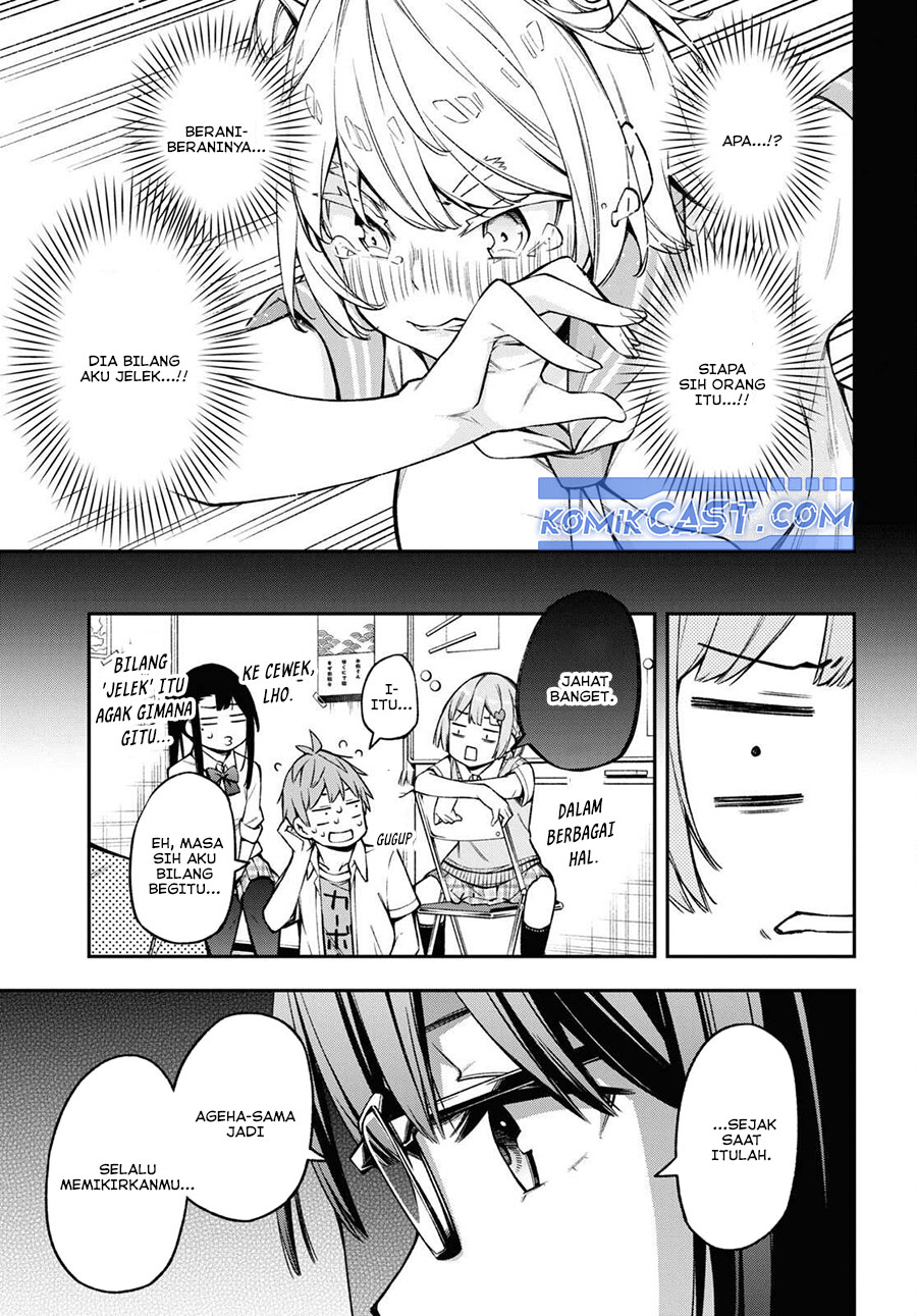 Kimi ga Radio wo Suki dakara Chapter 20 Gambar 12