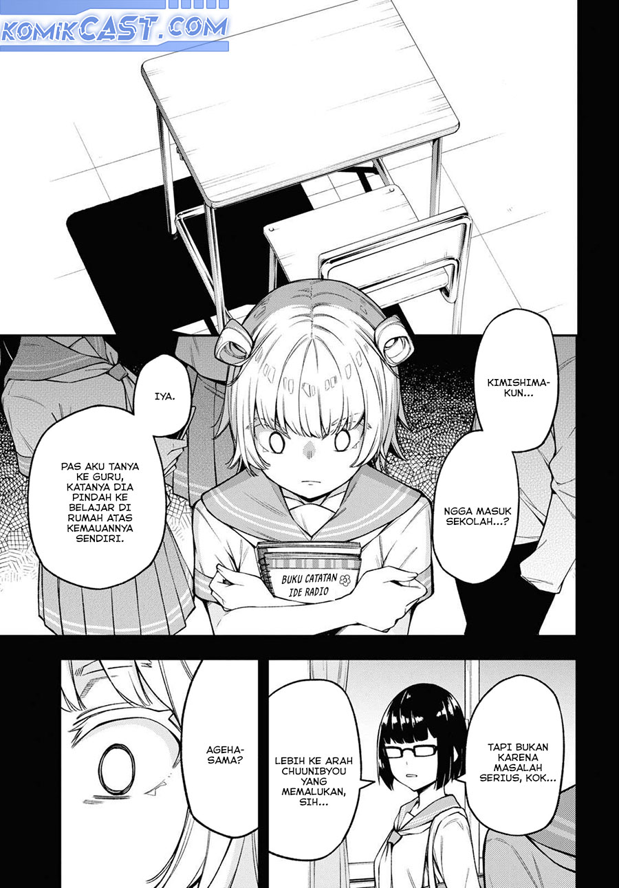 Kimi ga Radio wo Suki dakara Chapter 20 Gambar 16