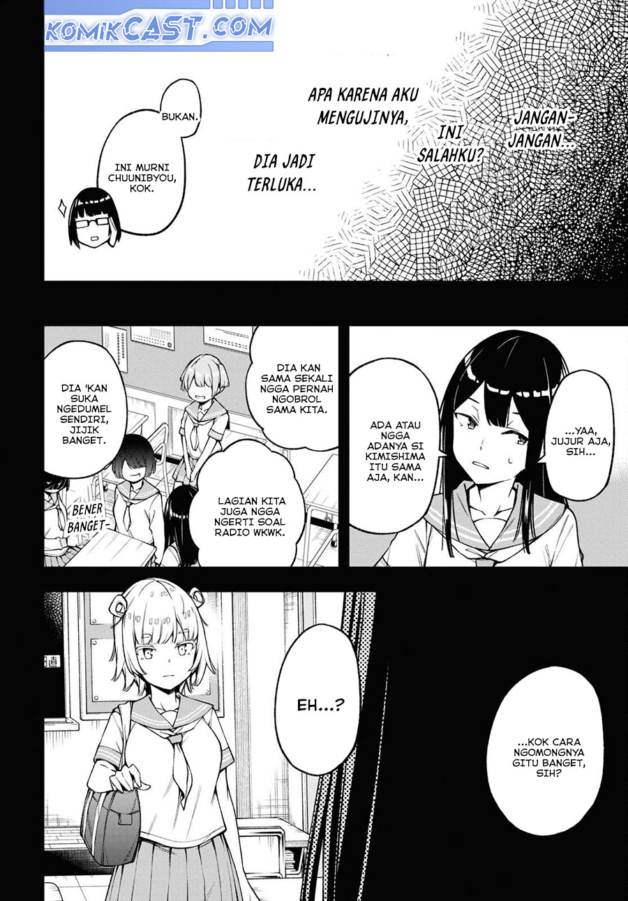Kimi ga Radio wo Suki dakara Chapter 20 Gambar 17