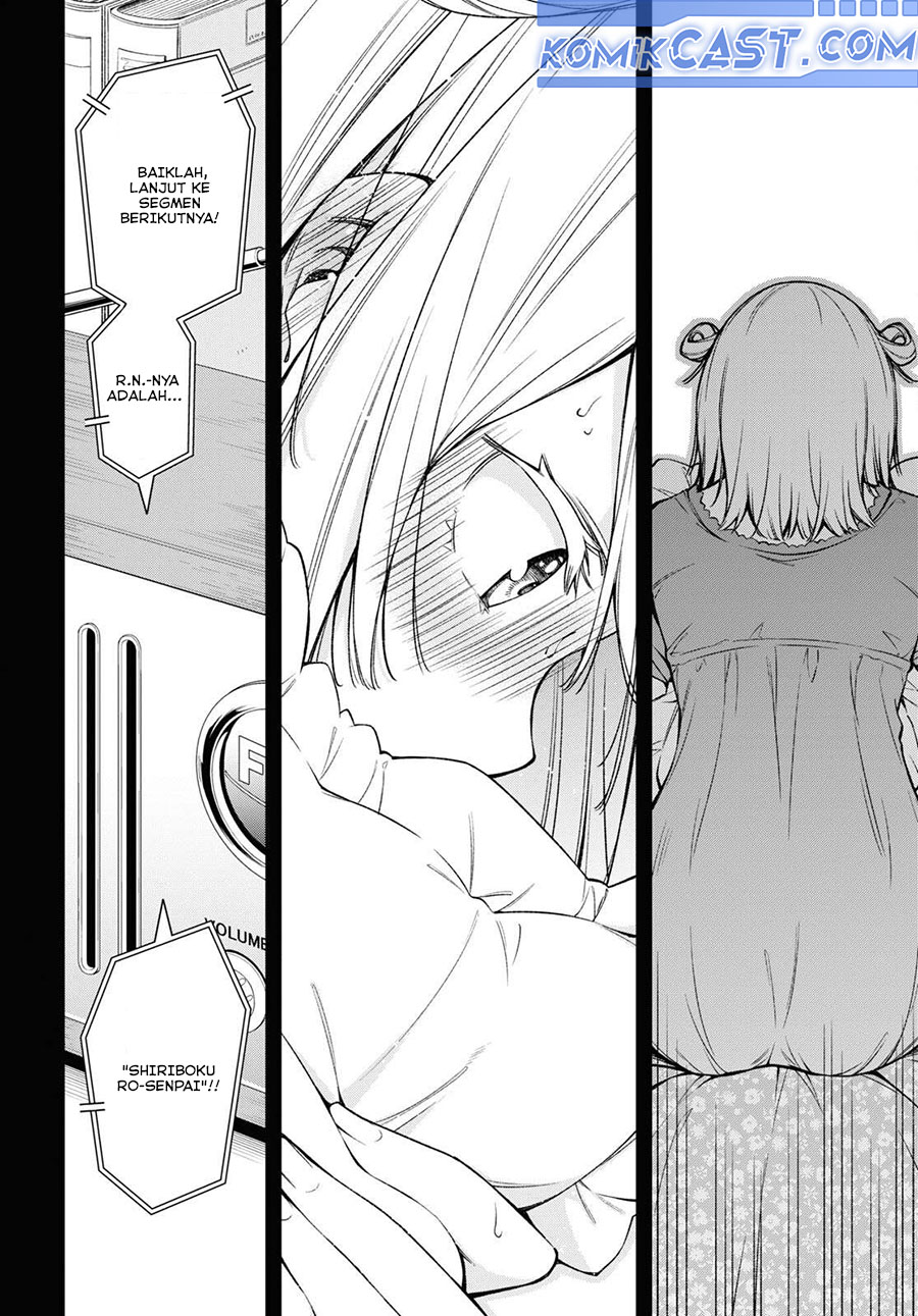 Kimi ga Radio wo Suki dakara Chapter 20 Gambar 21