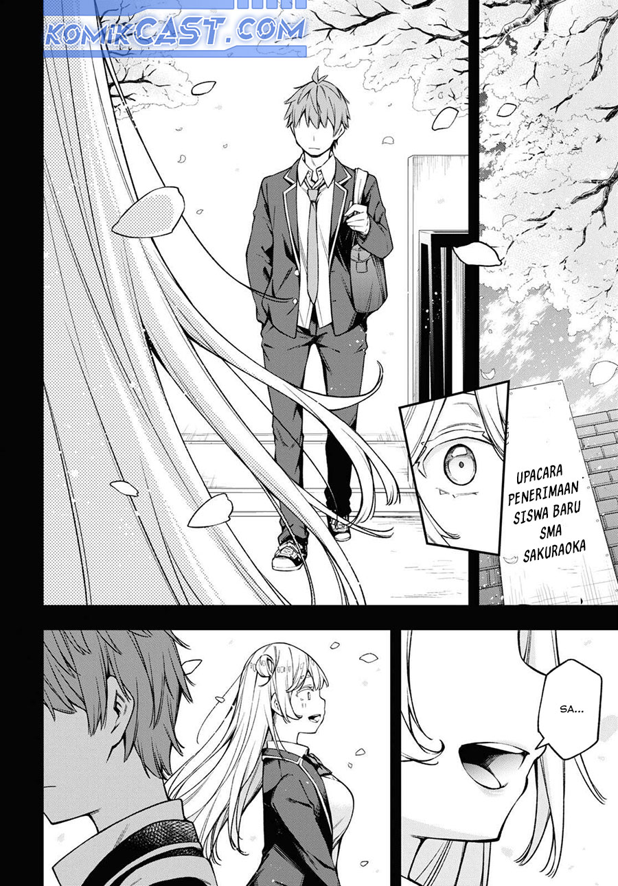 Kimi ga Radio wo Suki dakara Chapter 20 Gambar 23