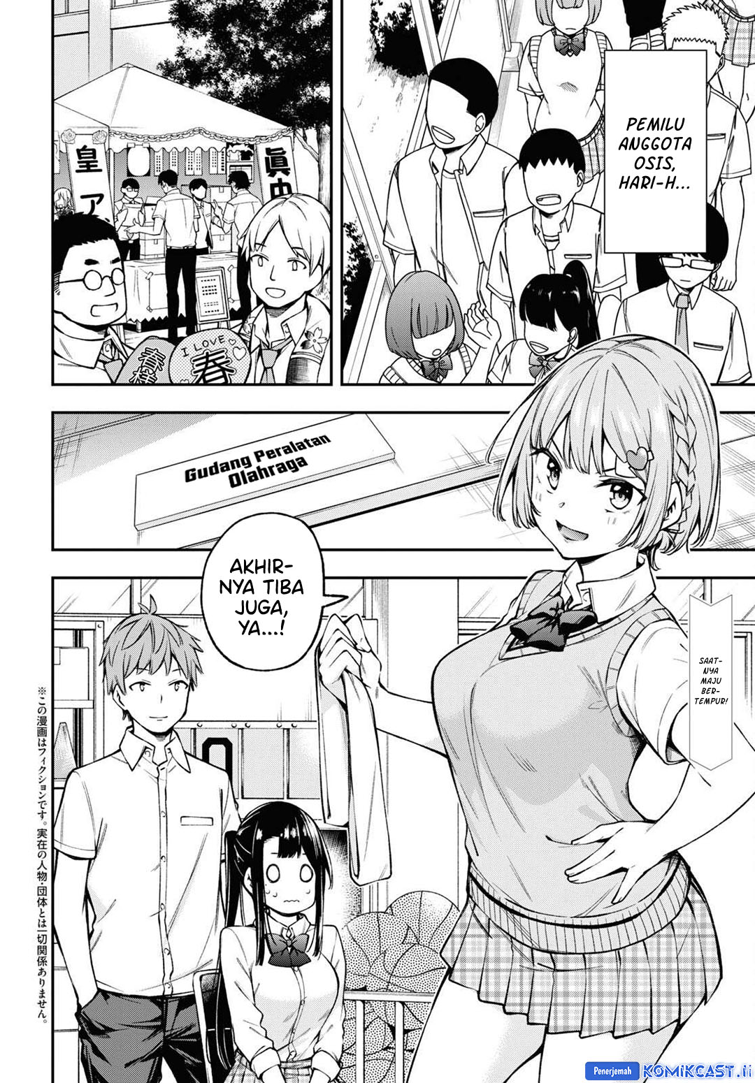 Baca Manga Kimi ga Radio wo Suki dakara Chapter 21 Gambar 2