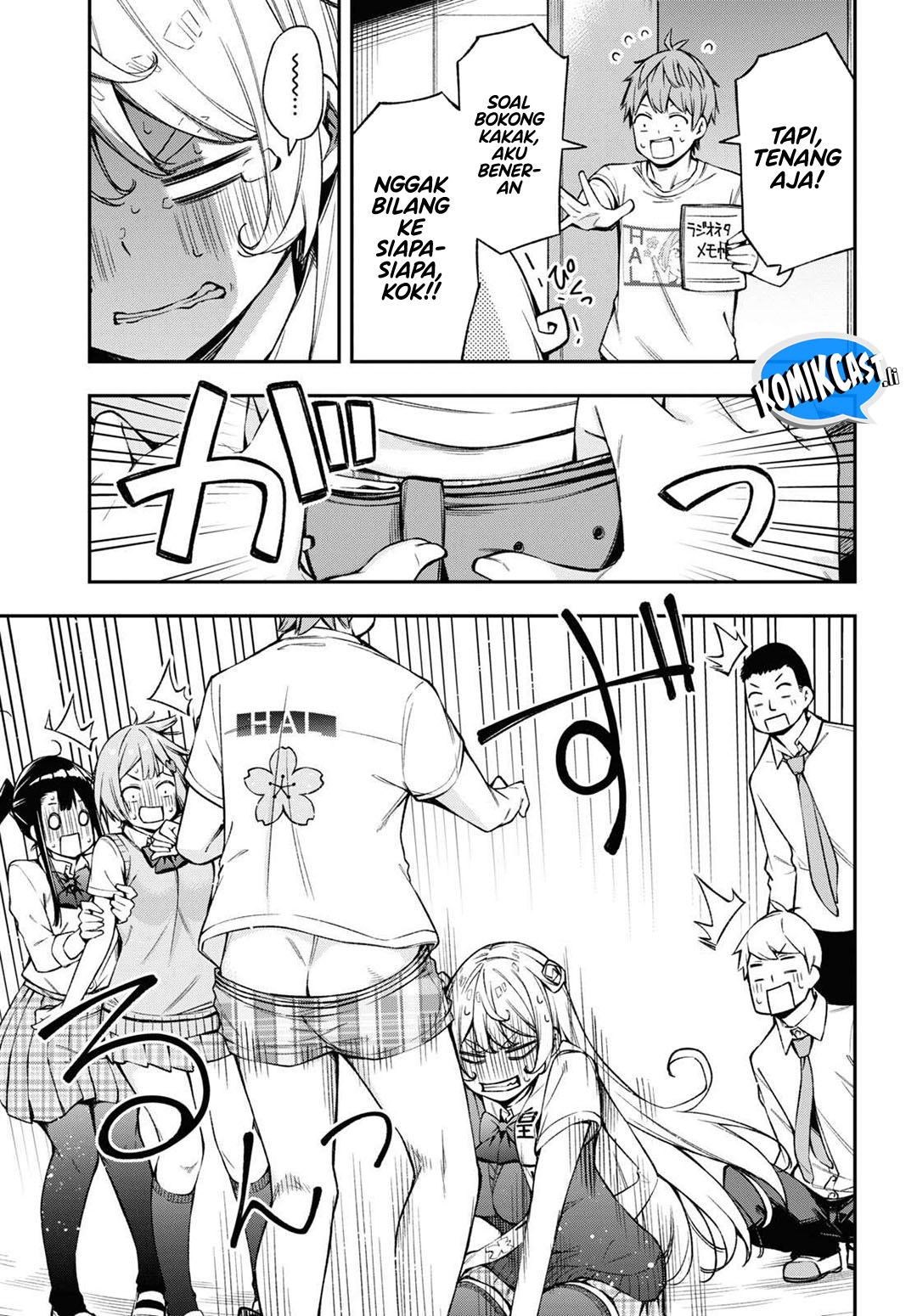 Kimi ga Radio wo Suki dakara Chapter 22 Gambar 11