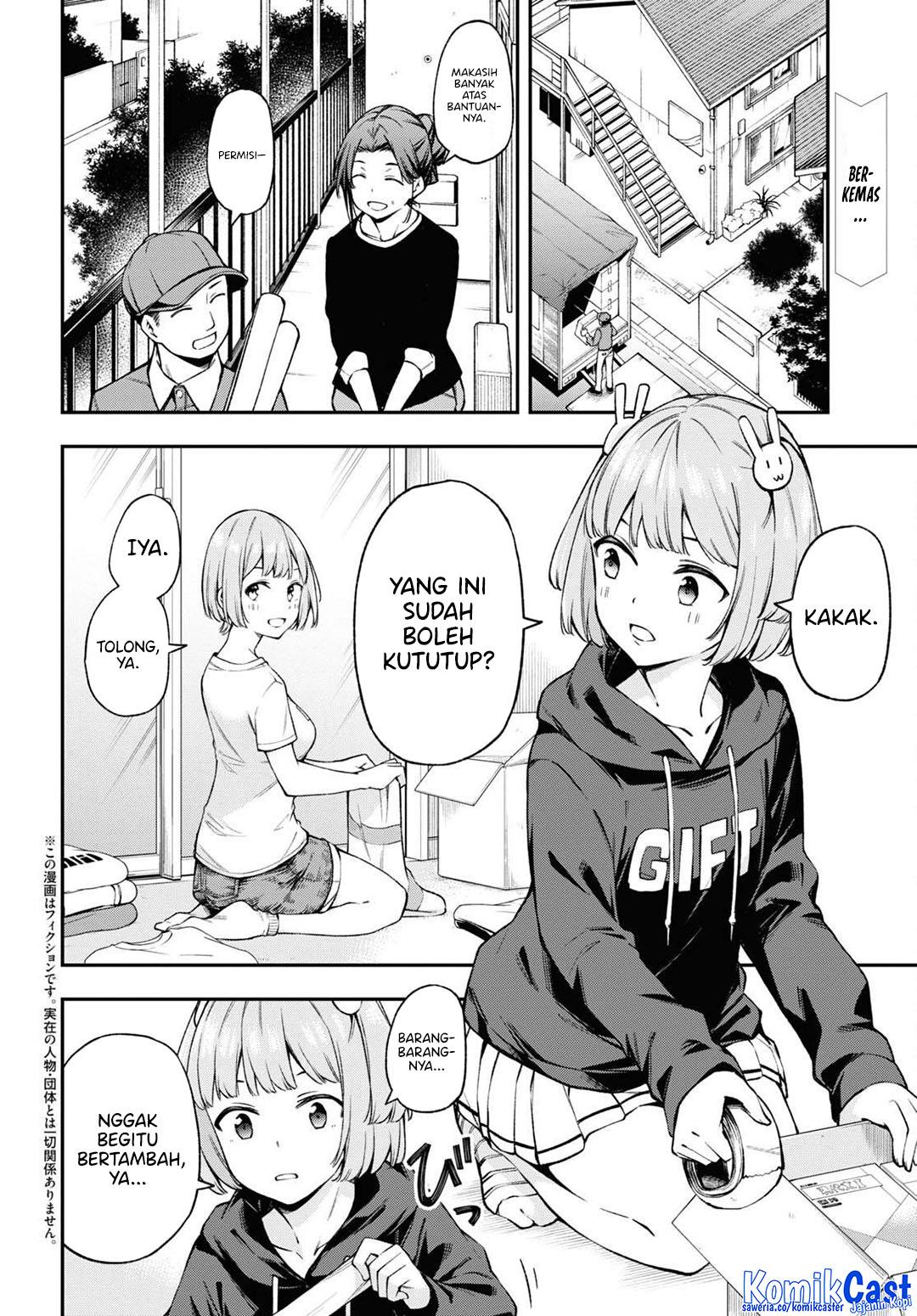 Baca Manga Kimi ga Radio wo Suki dakara Chapter 23 Gambar 2