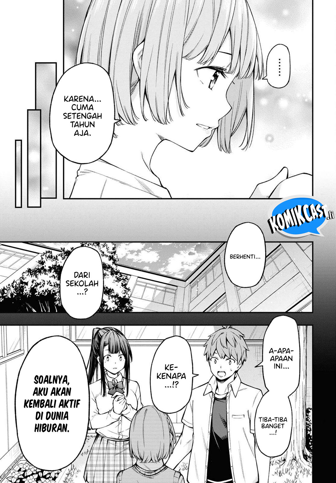 Kimi ga Radio wo Suki dakara Chapter 23 Gambar 3