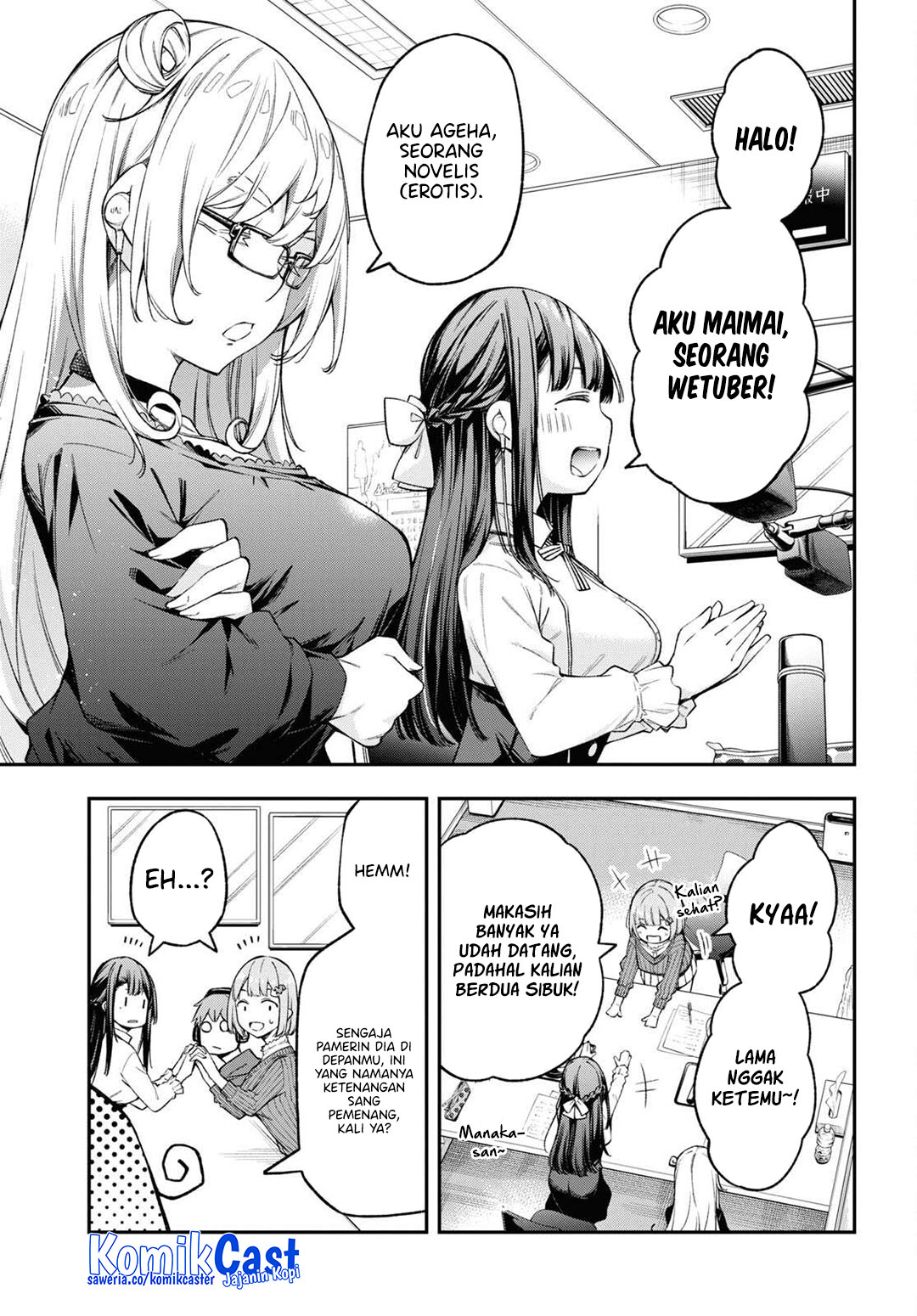 Kimi ga Radio wo Suki dakara Chapter 23 Gambar 31
