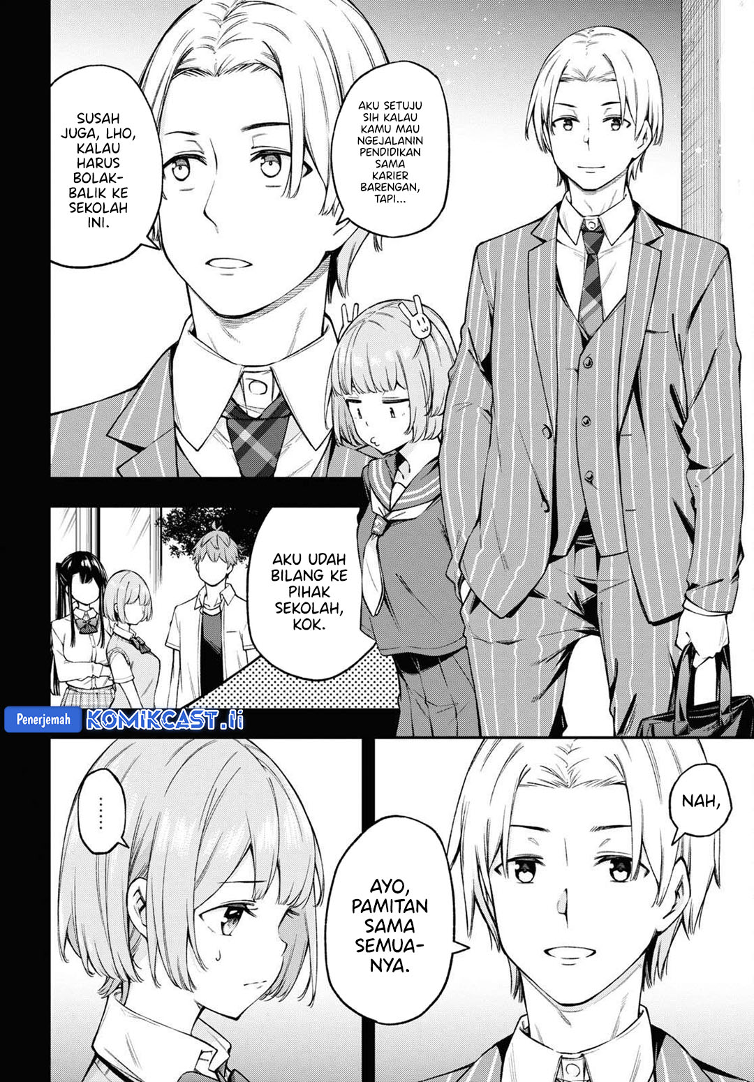 Kimi ga Radio wo Suki dakara Chapter 23 Gambar 4