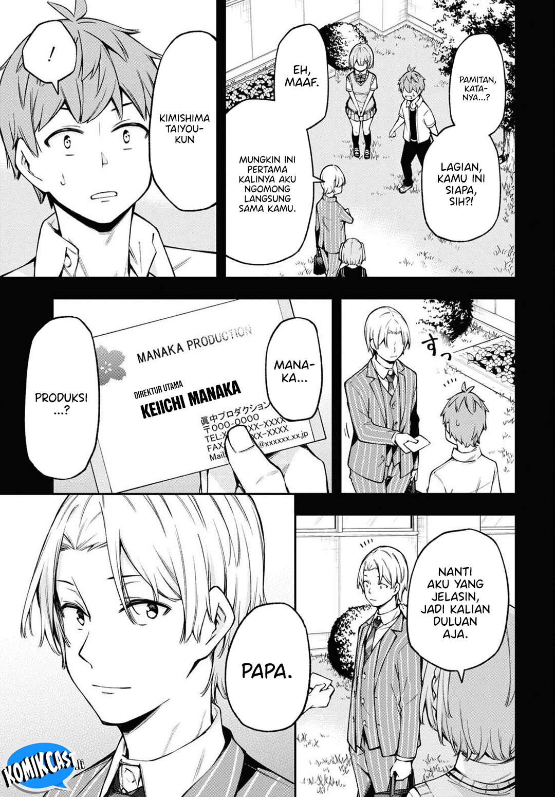 Kimi ga Radio wo Suki dakara Chapter 23 Gambar 5