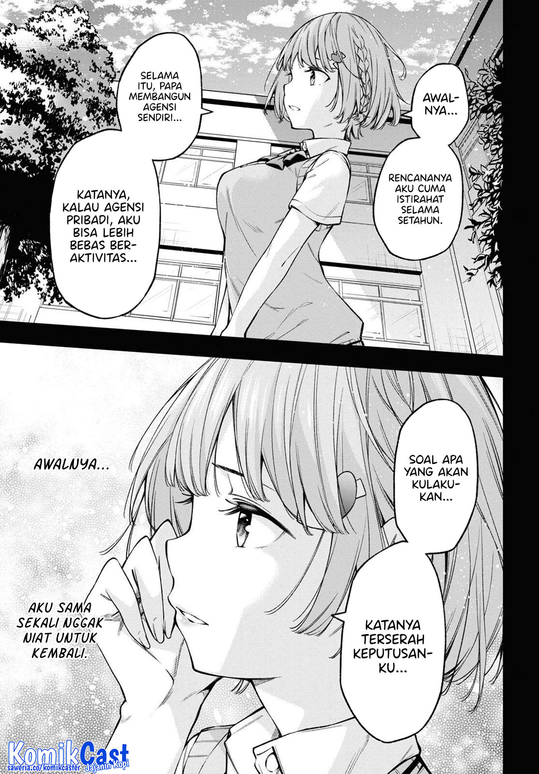 Kimi ga Radio wo Suki dakara Chapter 23 Gambar 7