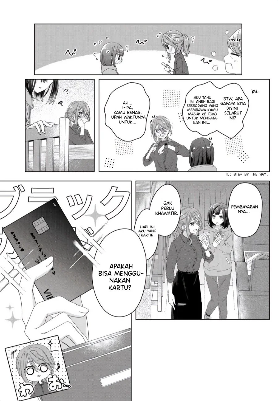 Kimi Meku Yoru ni Kogarete Chapter 1 Gambar 34