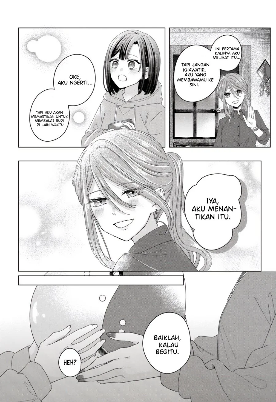 Kimi Meku Yoru ni Kogarete Chapter 1 Gambar 35