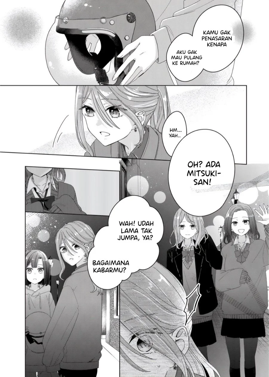 Kimi Meku Yoru ni Kogarete Chapter 1 Gambar 37