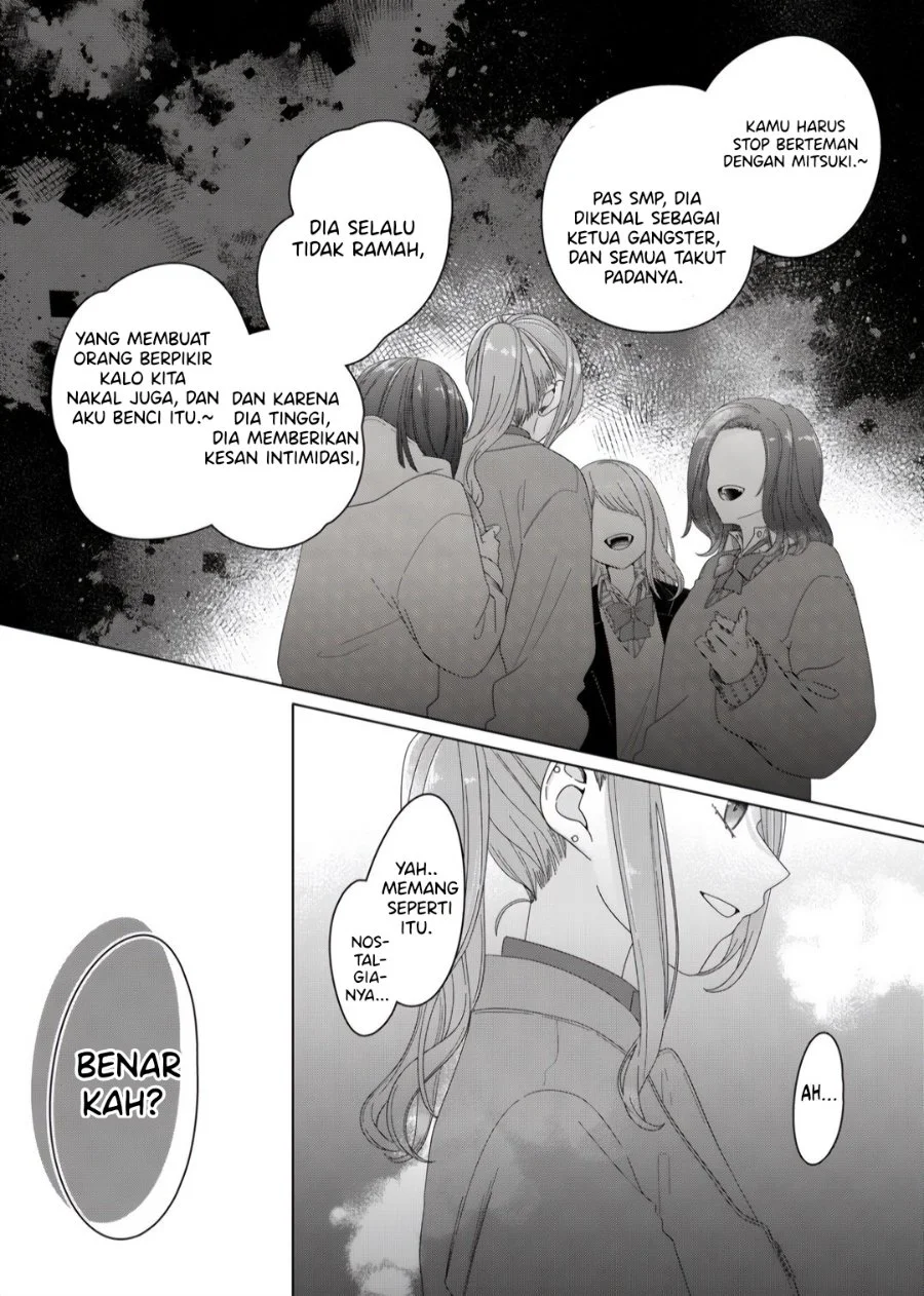 Kimi Meku Yoru ni Kogarete Chapter 1 Gambar 39