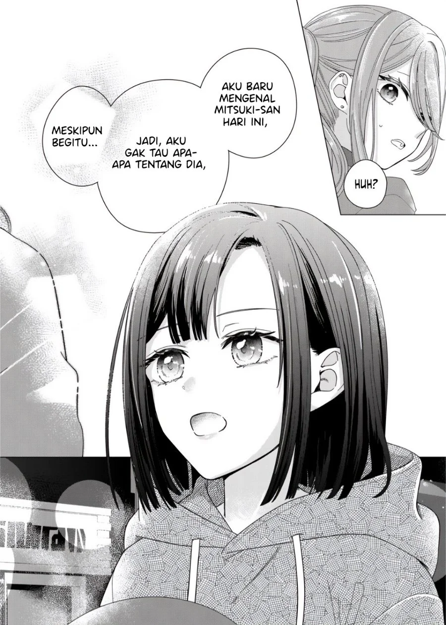 Kimi Meku Yoru ni Kogarete Chapter 1 Gambar 40