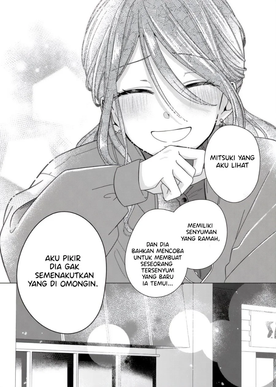 Kimi Meku Yoru ni Kogarete Chapter 1 Gambar 41