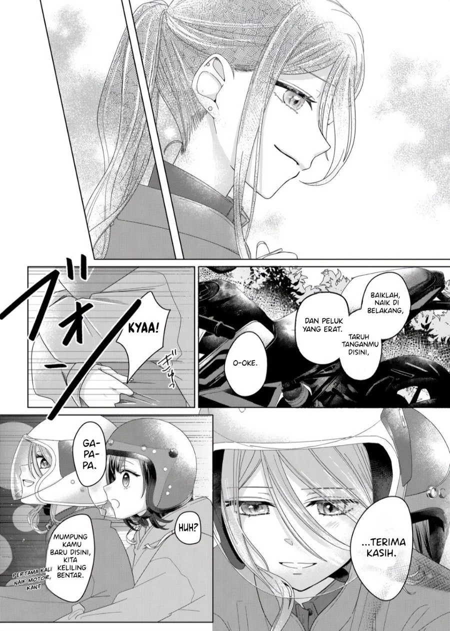 Kimi Meku Yoru ni Kogarete Chapter 1 Gambar 43