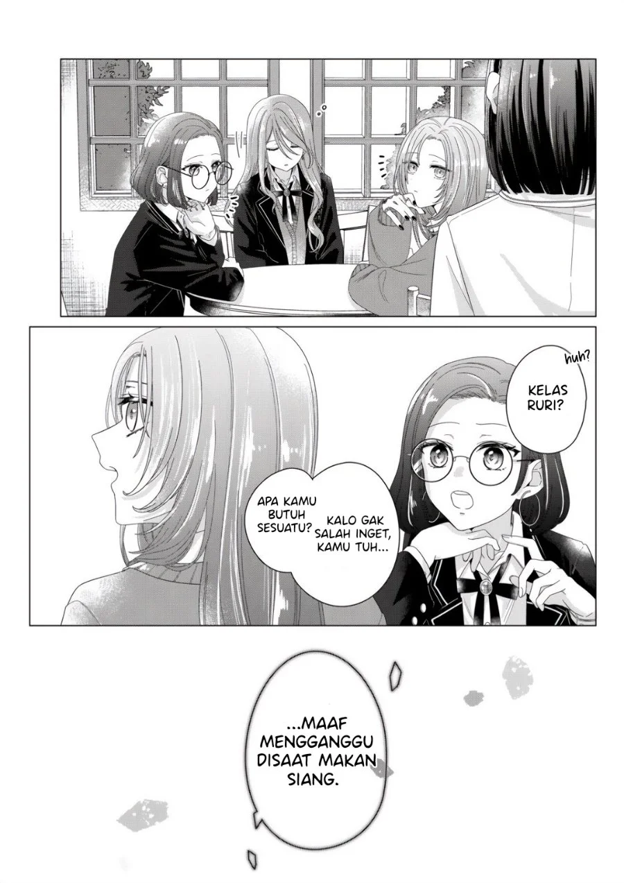 Kimi Meku Yoru ni Kogarete Chapter 1 Gambar 49