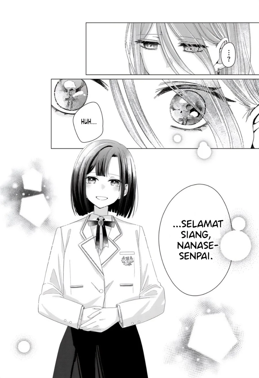 Kimi Meku Yoru ni Kogarete Chapter 1 Gambar 50