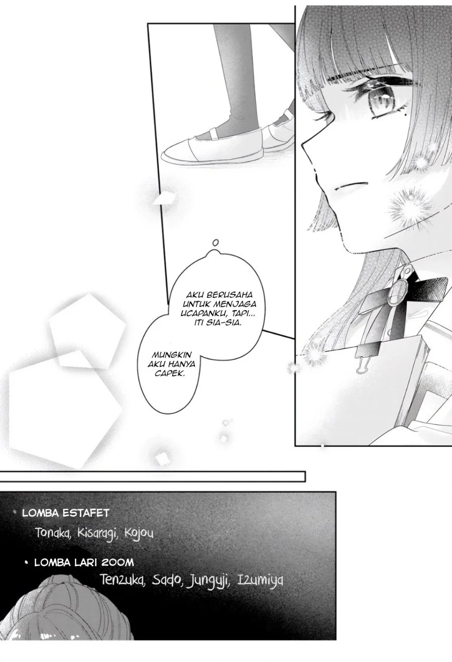 Kimi Meku Yoru ni Kogarete Chapter 10 Gambar 11