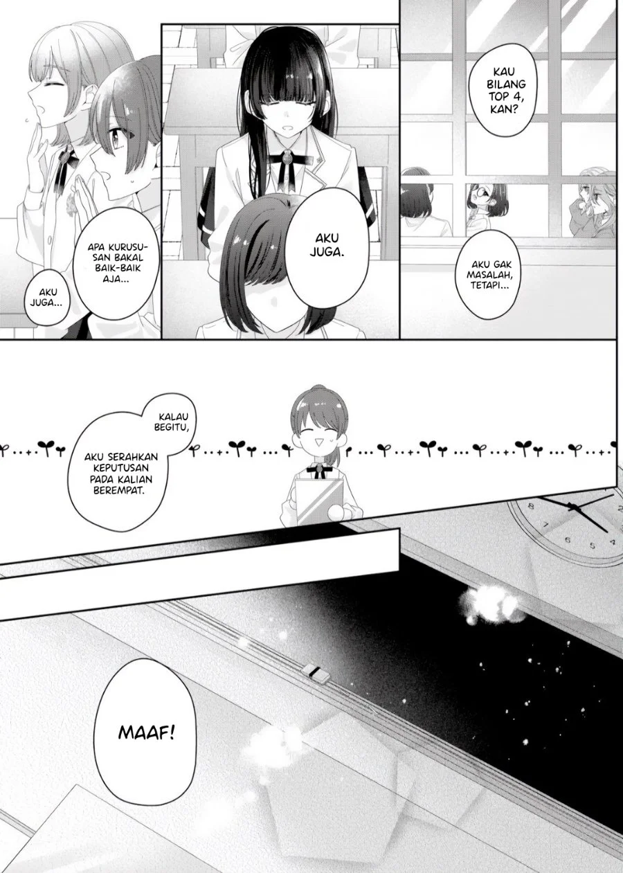 Kimi Meku Yoru ni Kogarete Chapter 10 Gambar 13