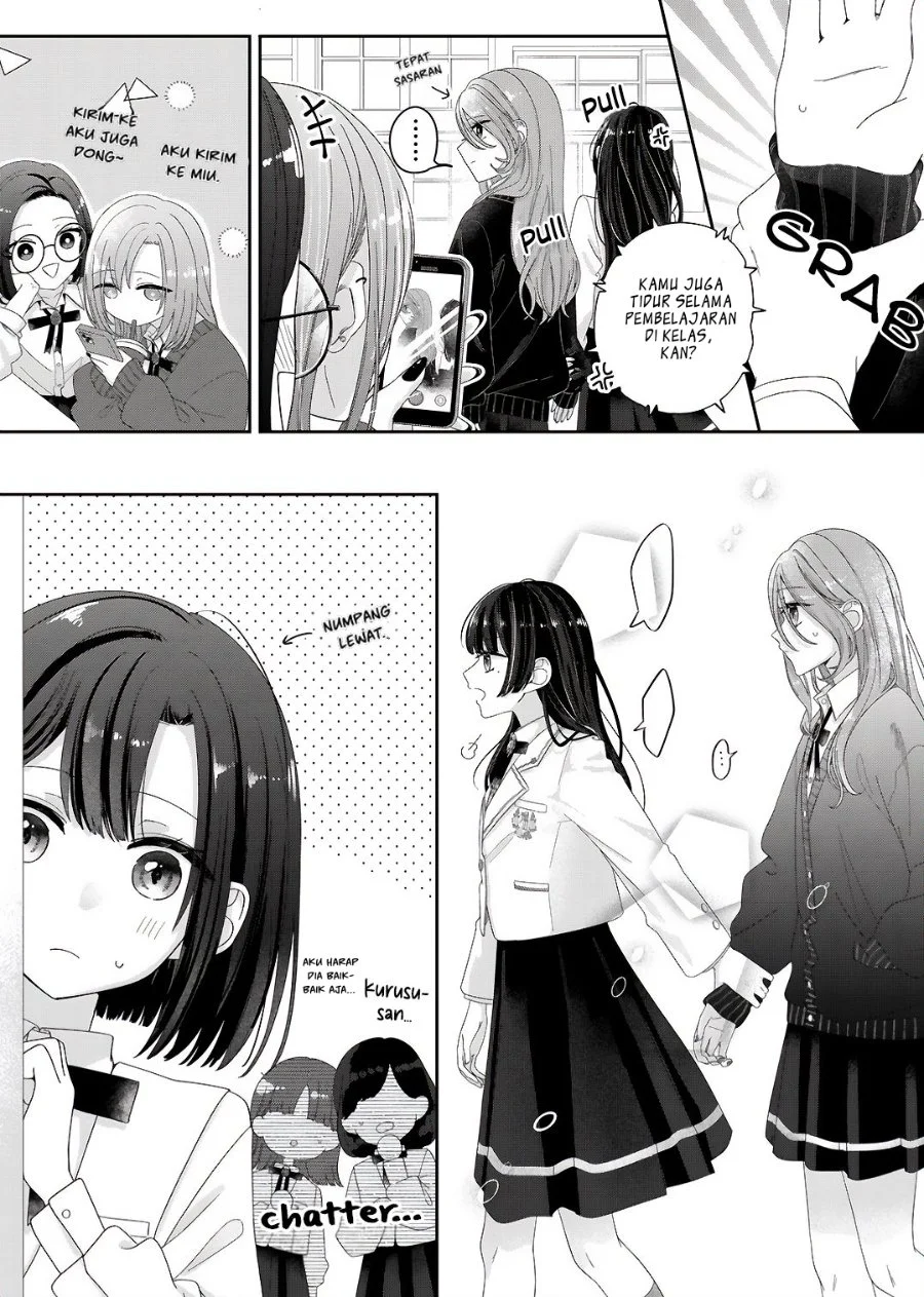Kimi Meku Yoru ni Kogarete Chapter 11 Gambar 19