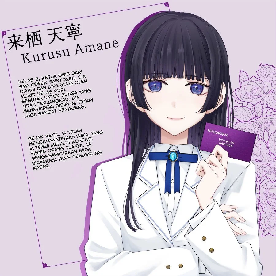 Kimi Meku Yoru ni Kogarete Chapter 11 Gambar 20
