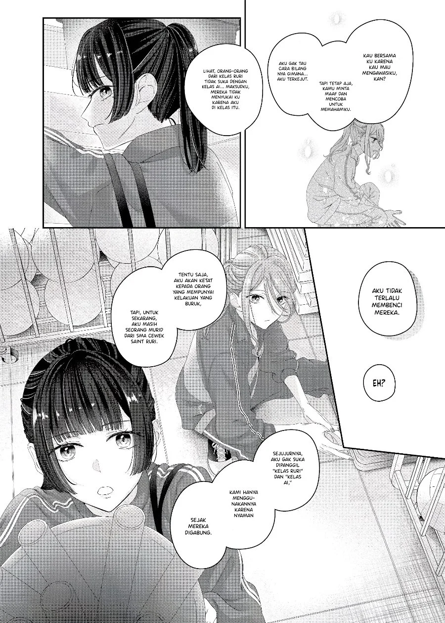 Kimi Meku Yoru ni Kogarete Chapter 12 Gambar 12