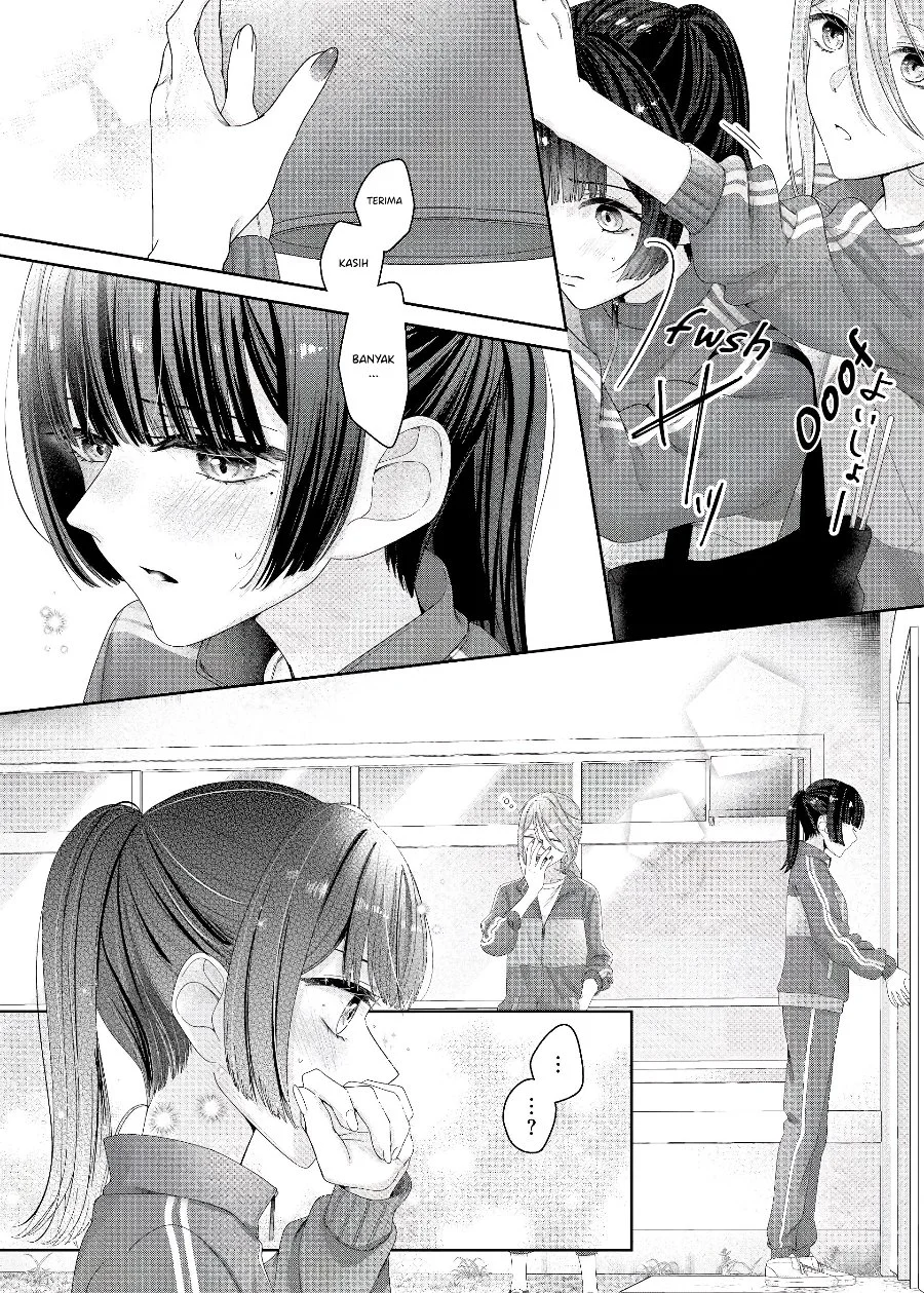 Kimi Meku Yoru ni Kogarete Chapter 12 Gambar 15