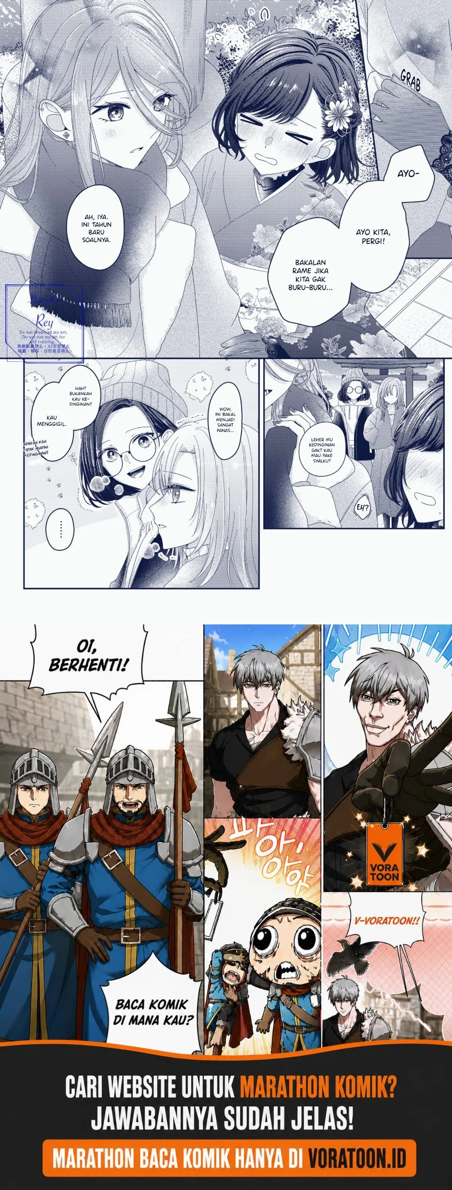 Kimi Meku Yoru ni Kogarete Chapter 13.5 Gambar 3
