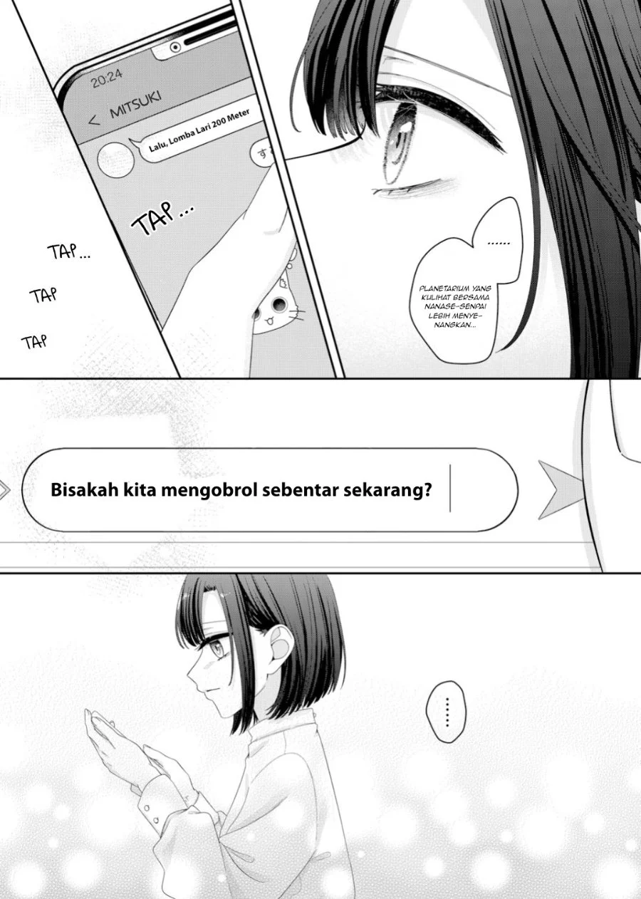 Kimi Meku Yoru ni Kogarete Chapter 13 Gambar 14