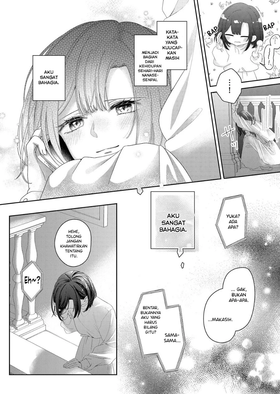 Kimi Meku Yoru ni Kogarete Chapter 13 Gambar 19