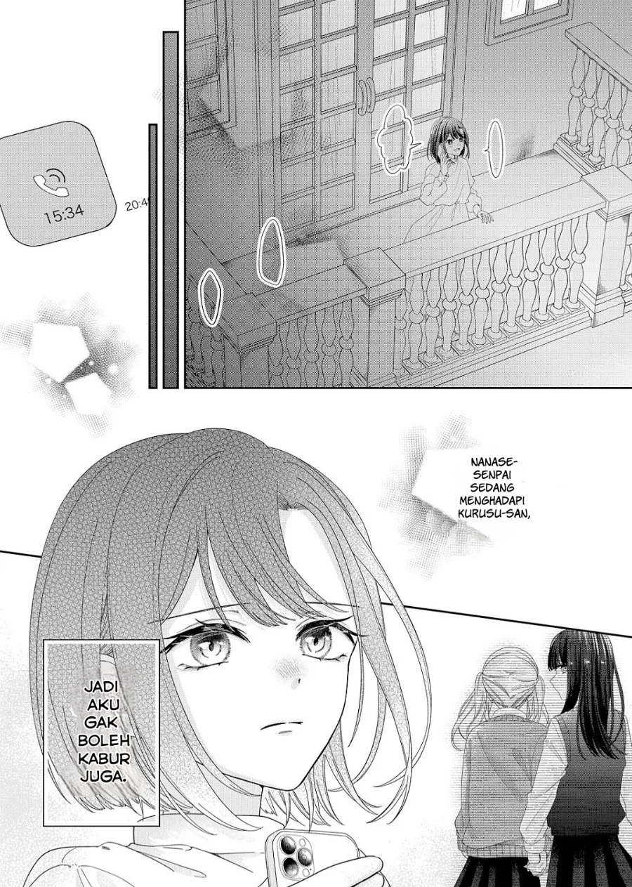 Kimi Meku Yoru ni Kogarete Chapter 13 Gambar 20