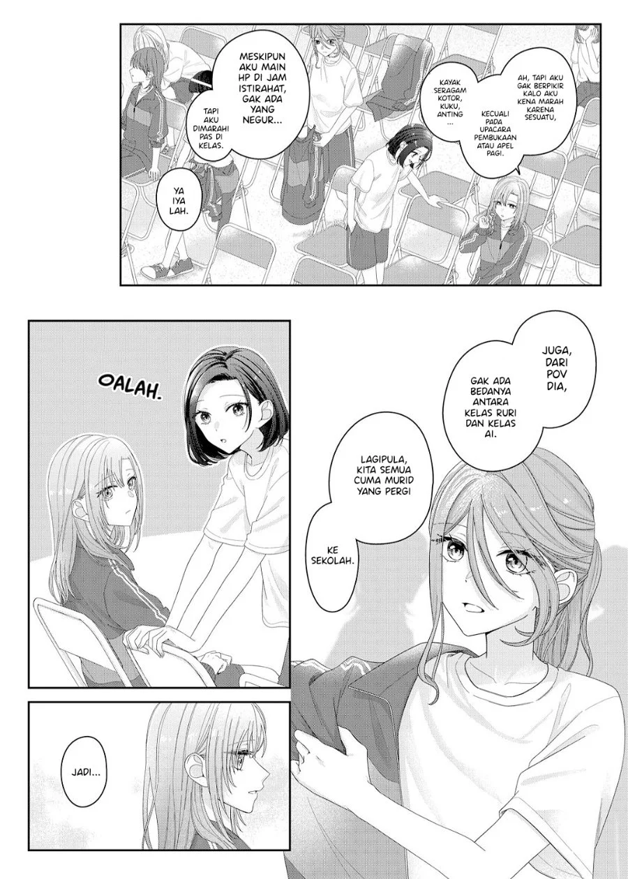 Kimi Meku Yoru ni Kogarete Chapter 14 Gambar 14