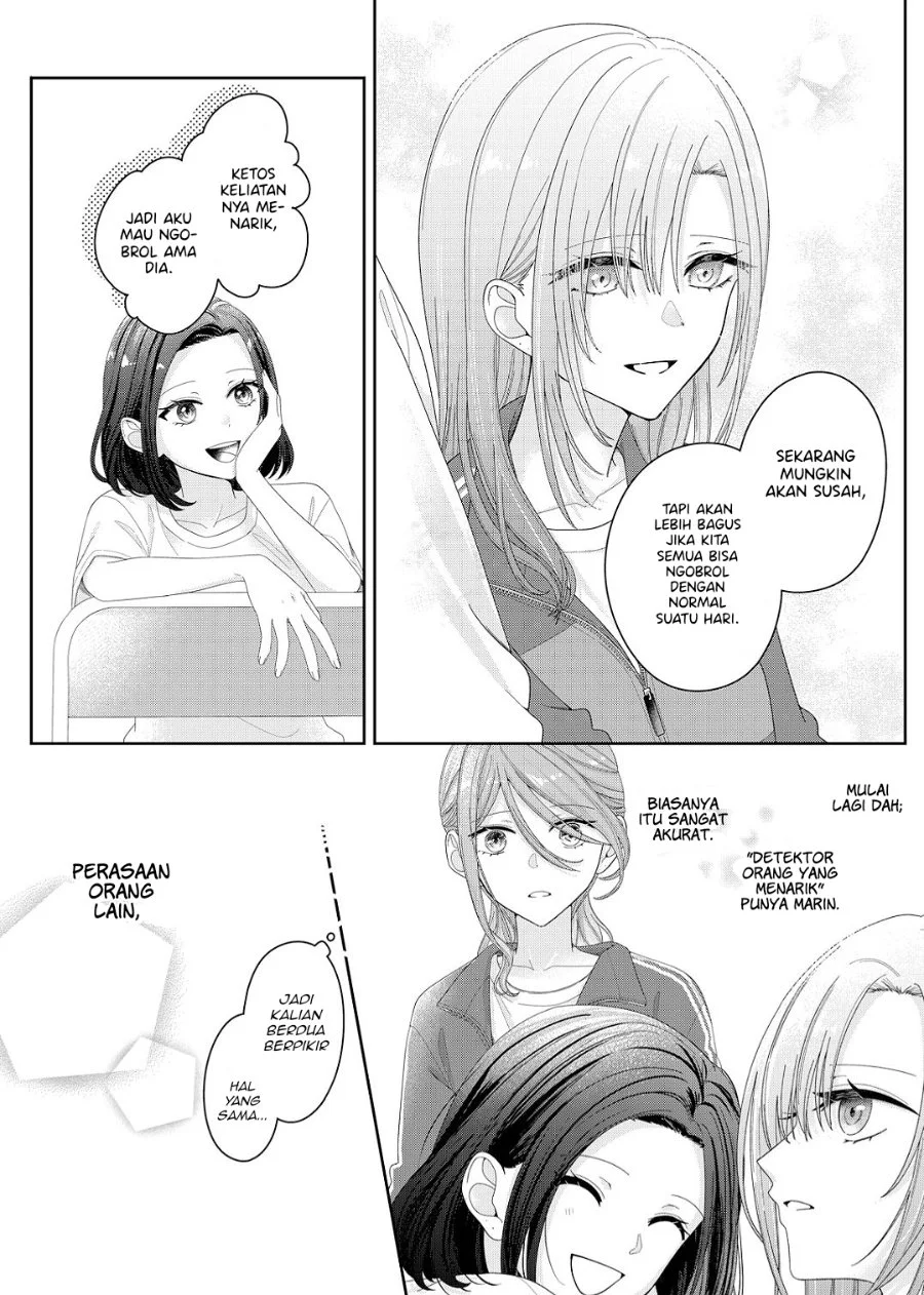 Kimi Meku Yoru ni Kogarete Chapter 14 Gambar 15